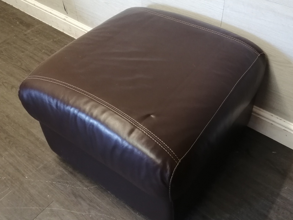 quality BROWN LEATHER STORAGE FOOTSTOOL