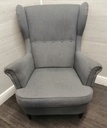 IKEA STRANDMON ARMCHAIR
