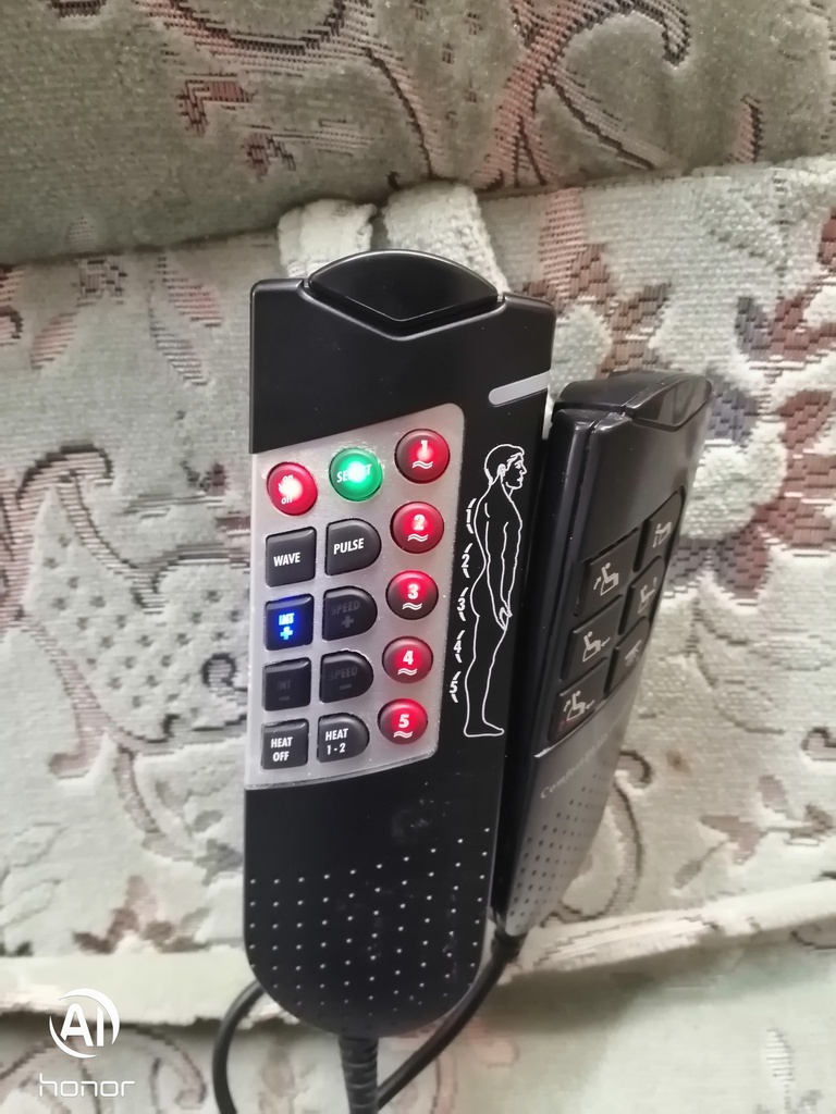 LOVELY RISE AND RECLINE ARMCHAIR