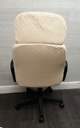 cream fabric office chair