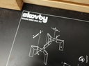Quality Skovby extending oak dining table